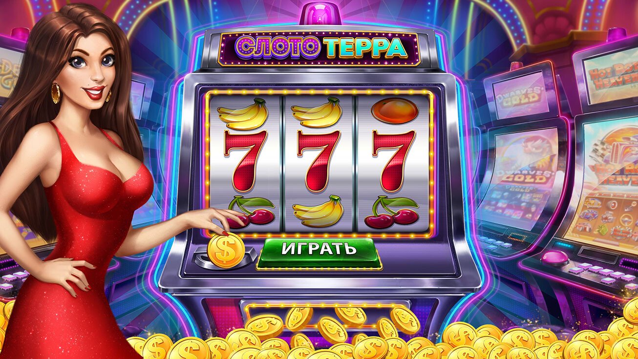 cnc bet win